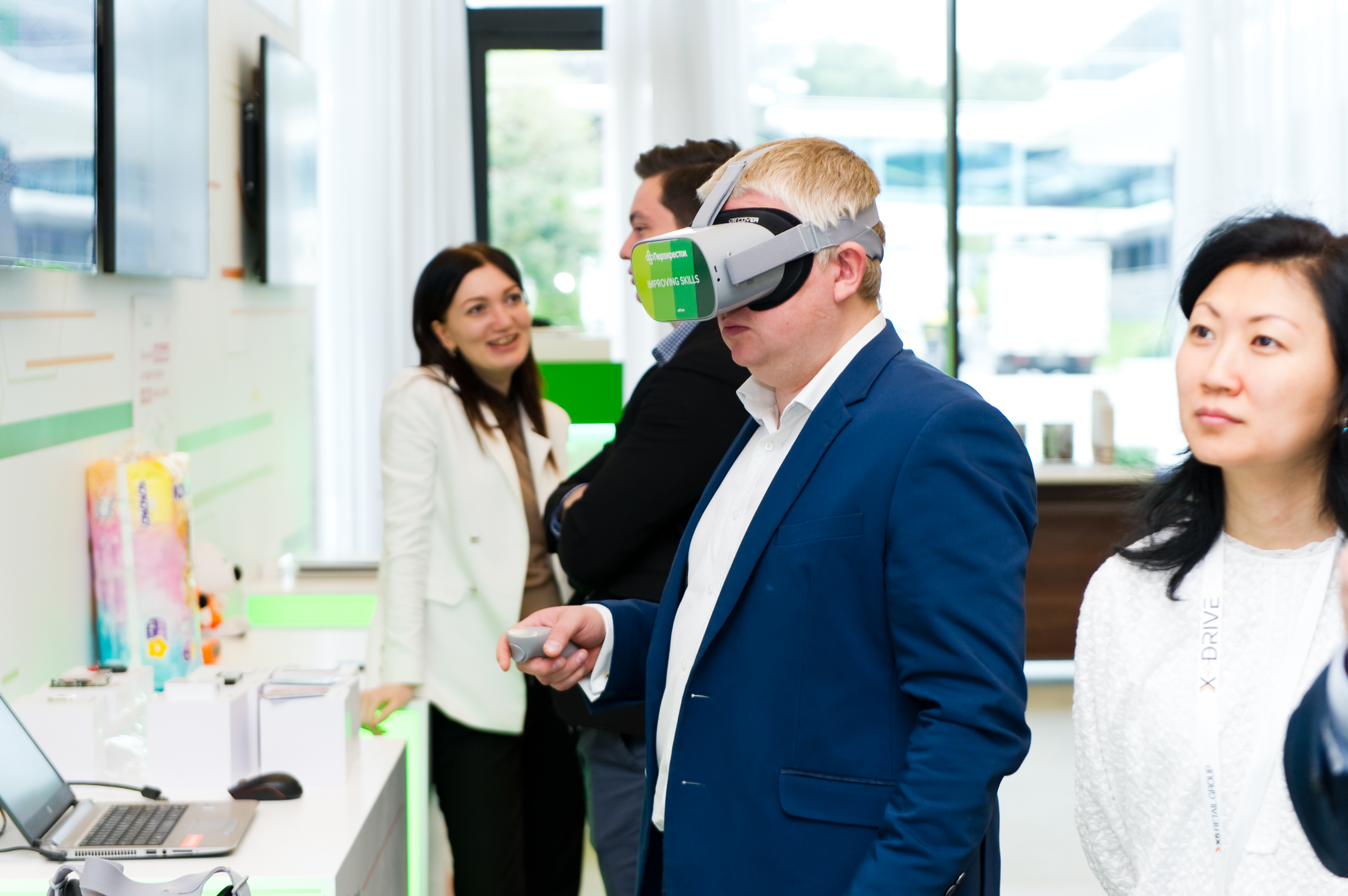 Концерт Агутина