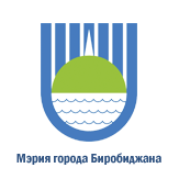 Биробиджан