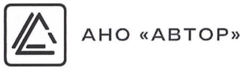 Мероприятие