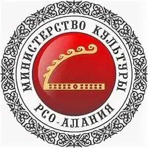 Мероприятие