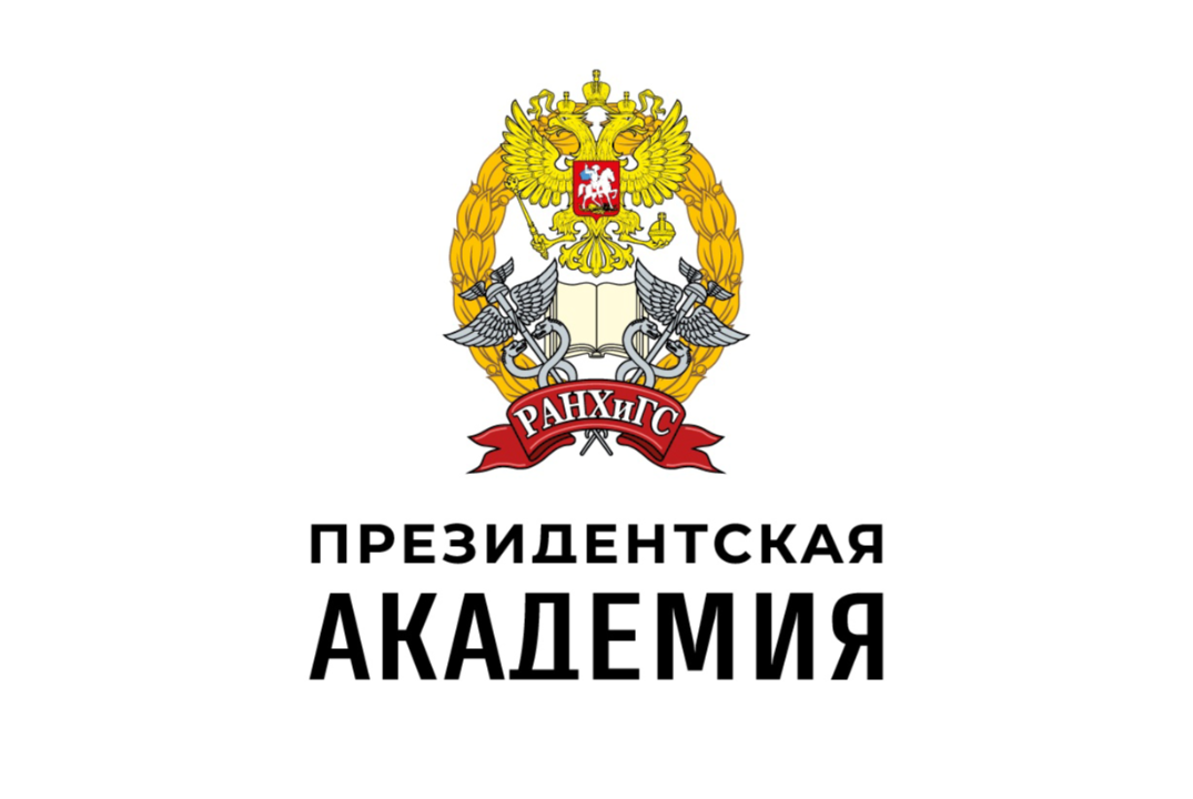 Роспатриотцентр