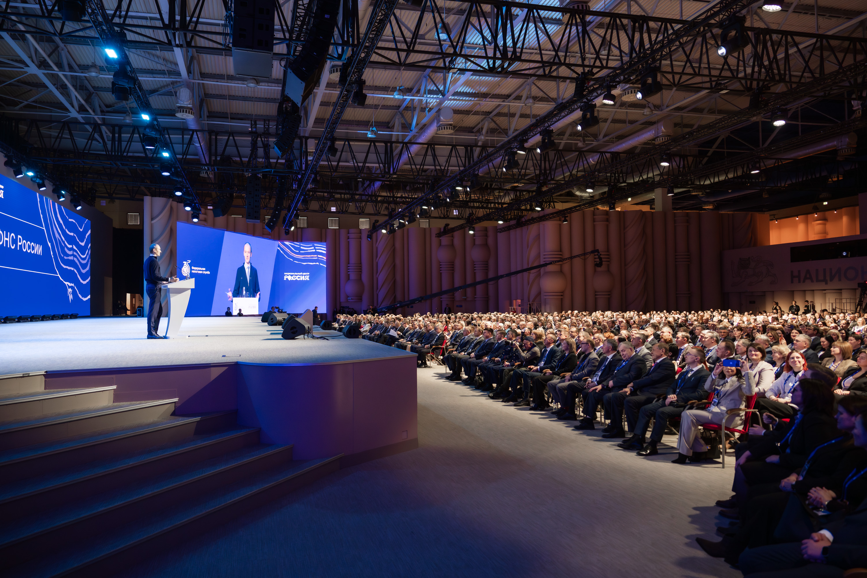 Федеральное мероприятие 10