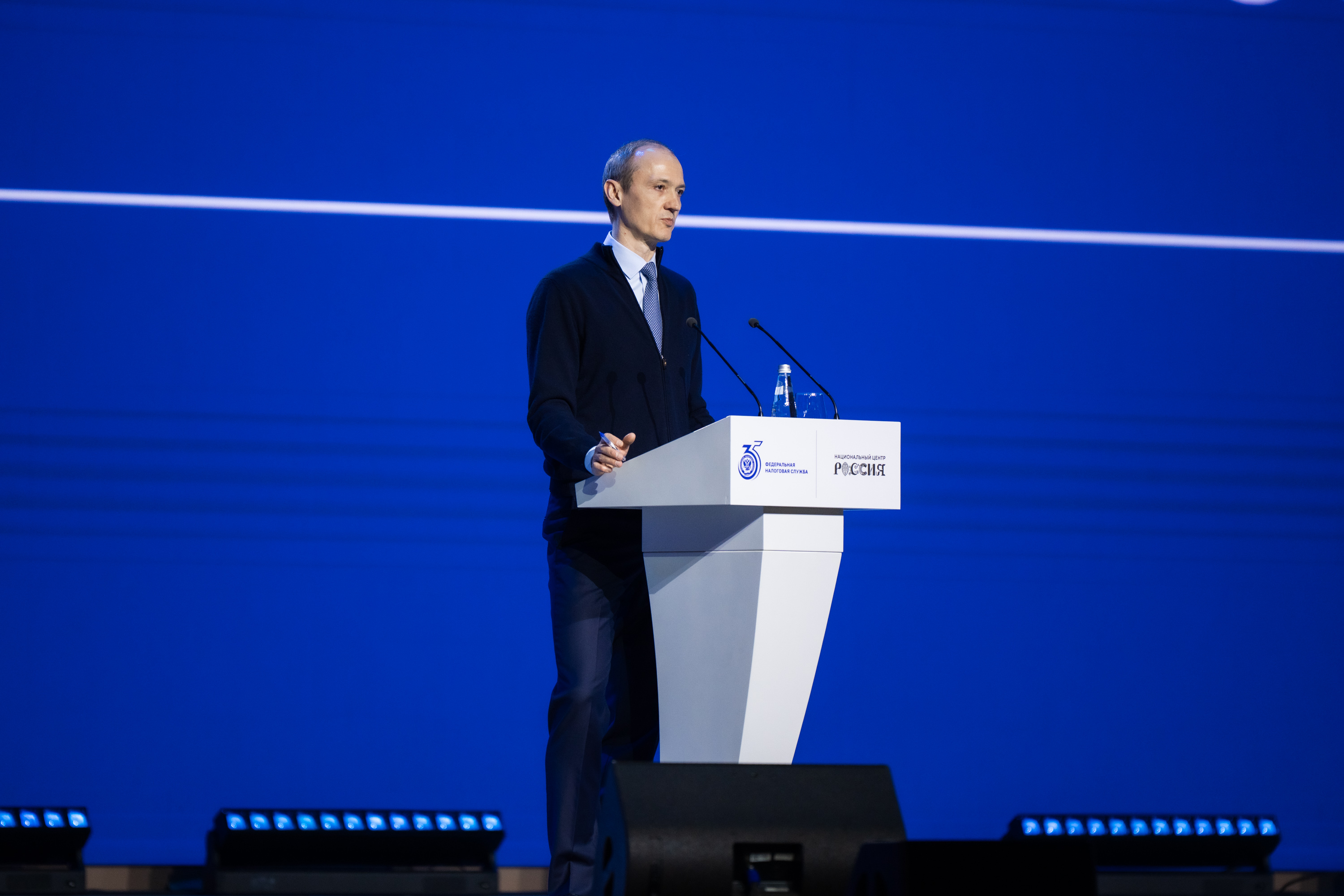 Федеральное мероприятие 11