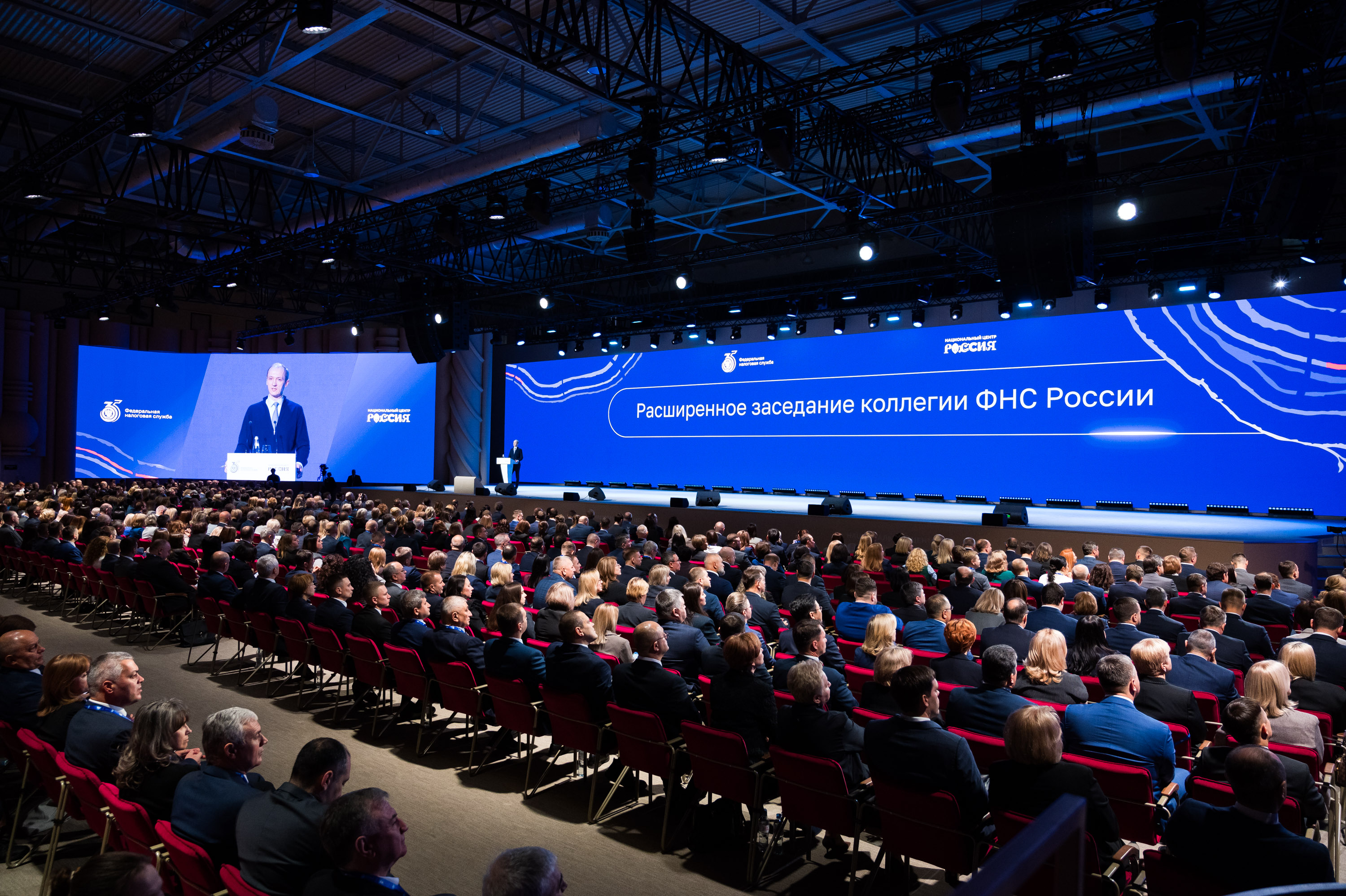 Федеральное мероприятие 16