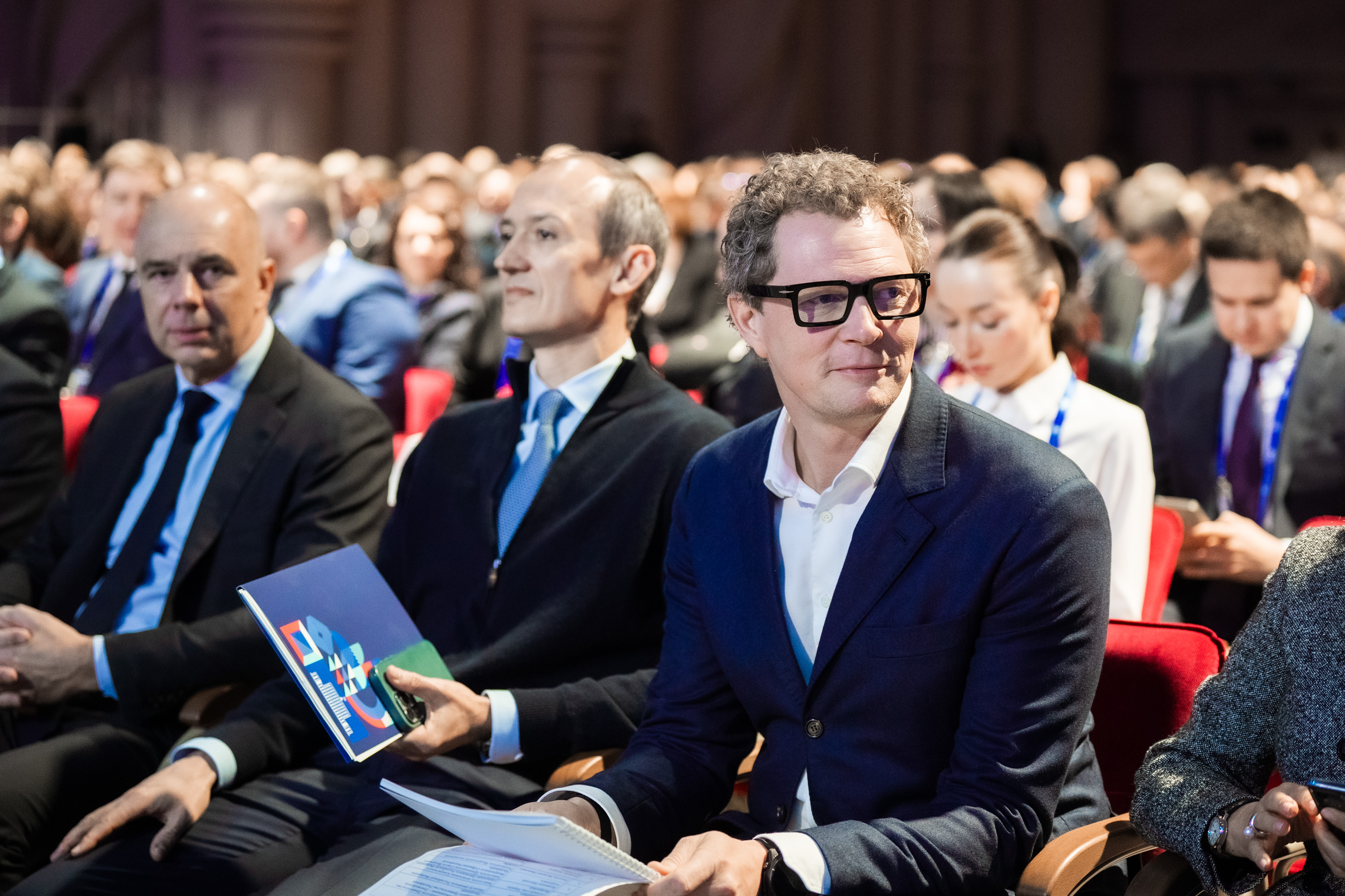 Федеральное мероприятие 17