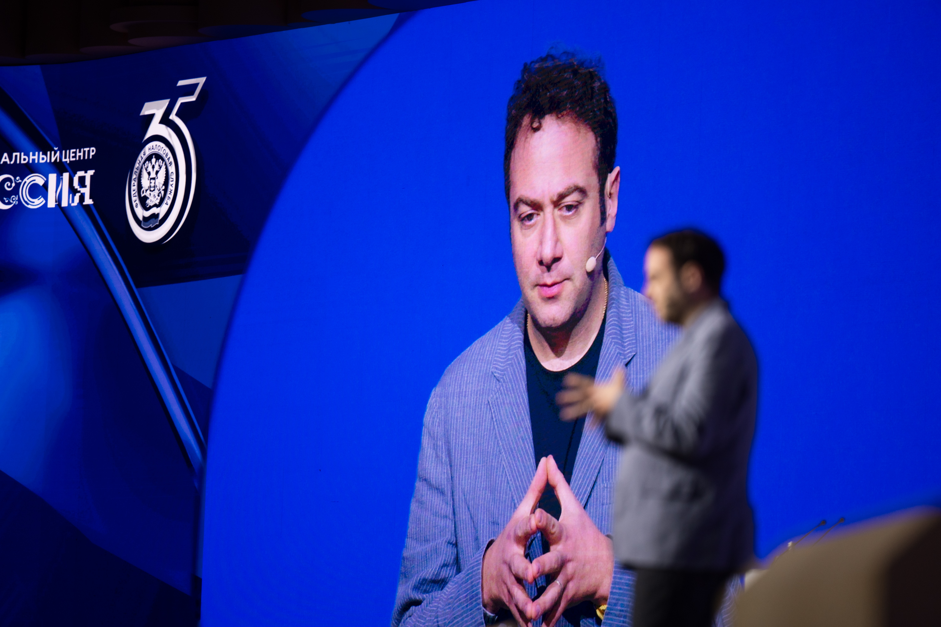 Федеральное мероприятие 18