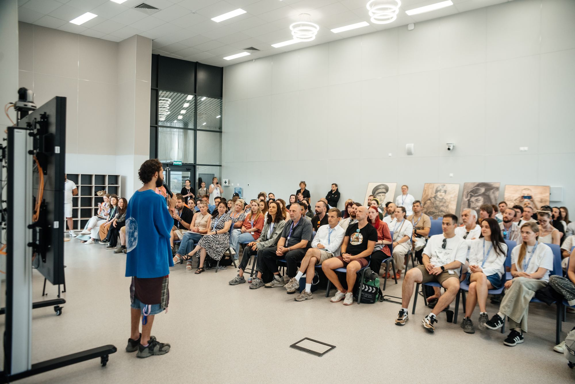 Федеральное мероприятие 22