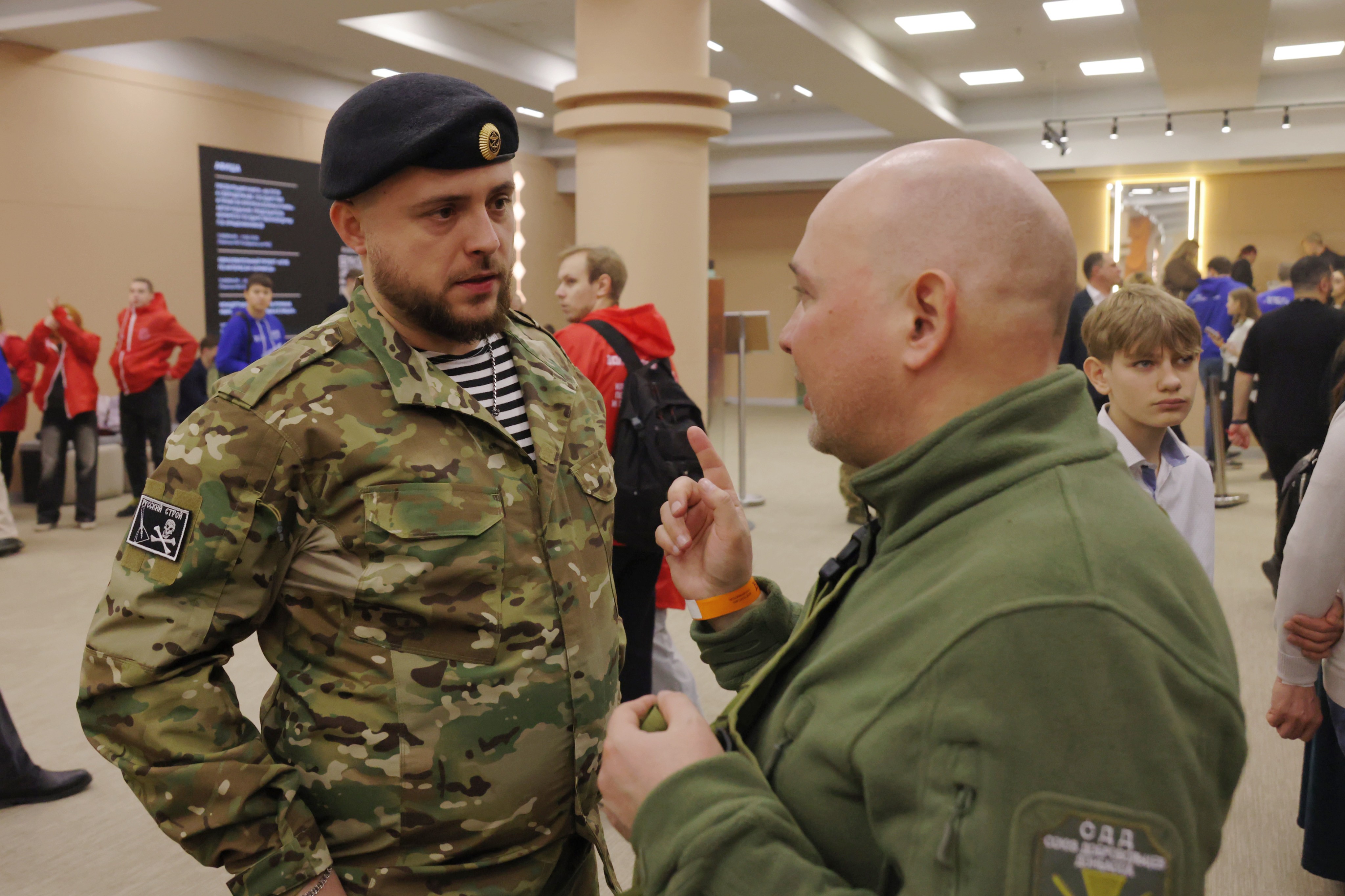 Фестиваль 12