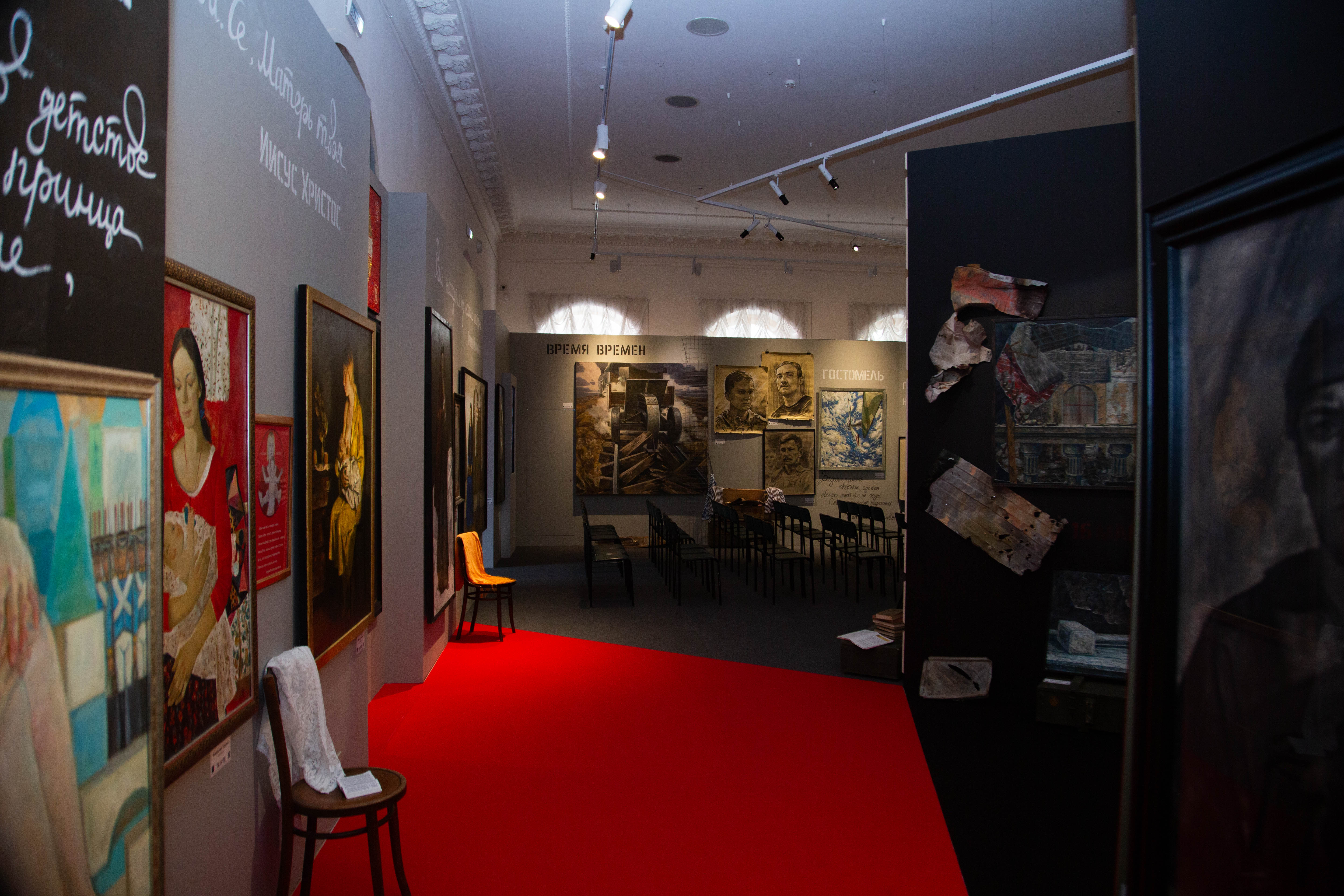 Фестиваль 21