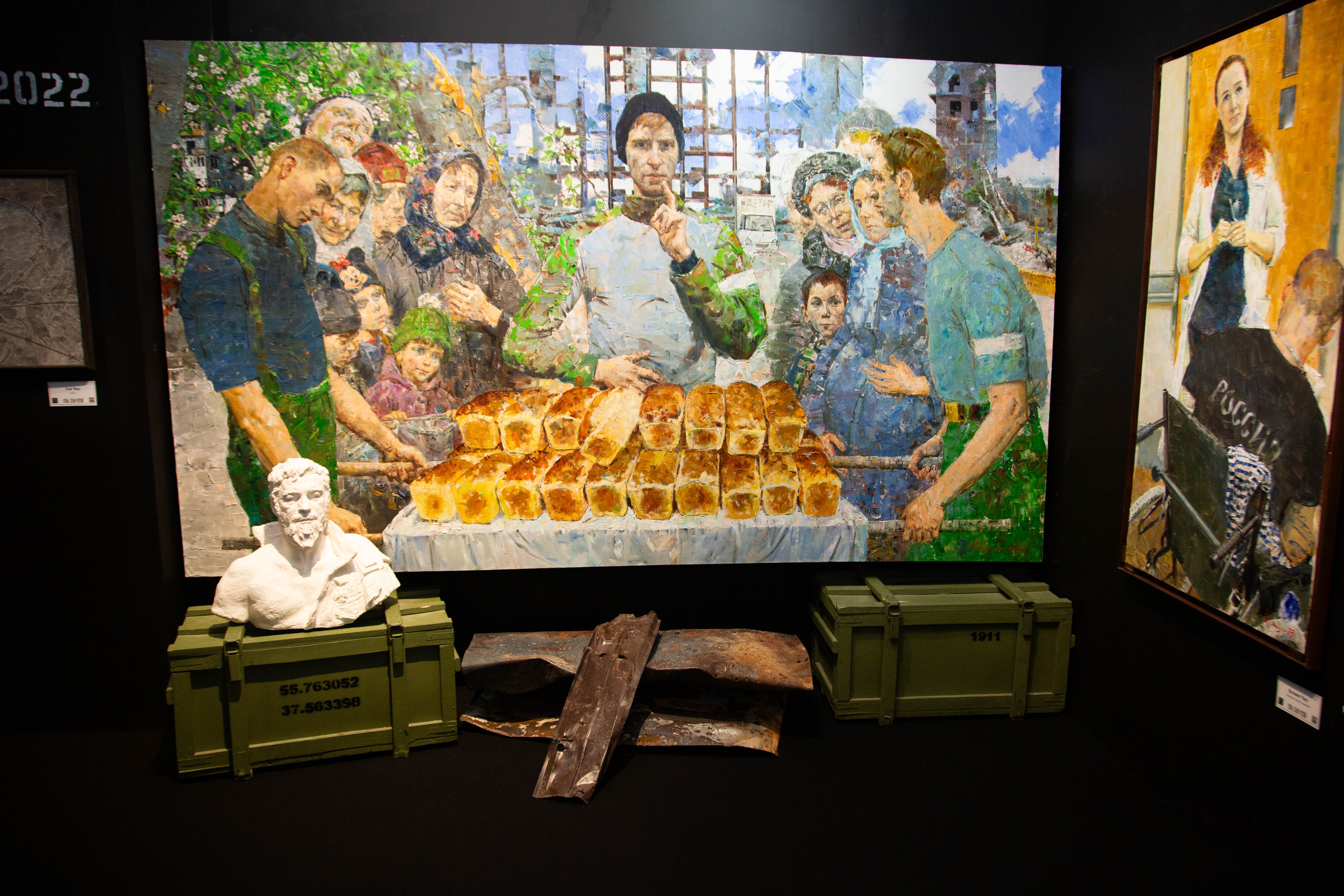 Фестиваль 22