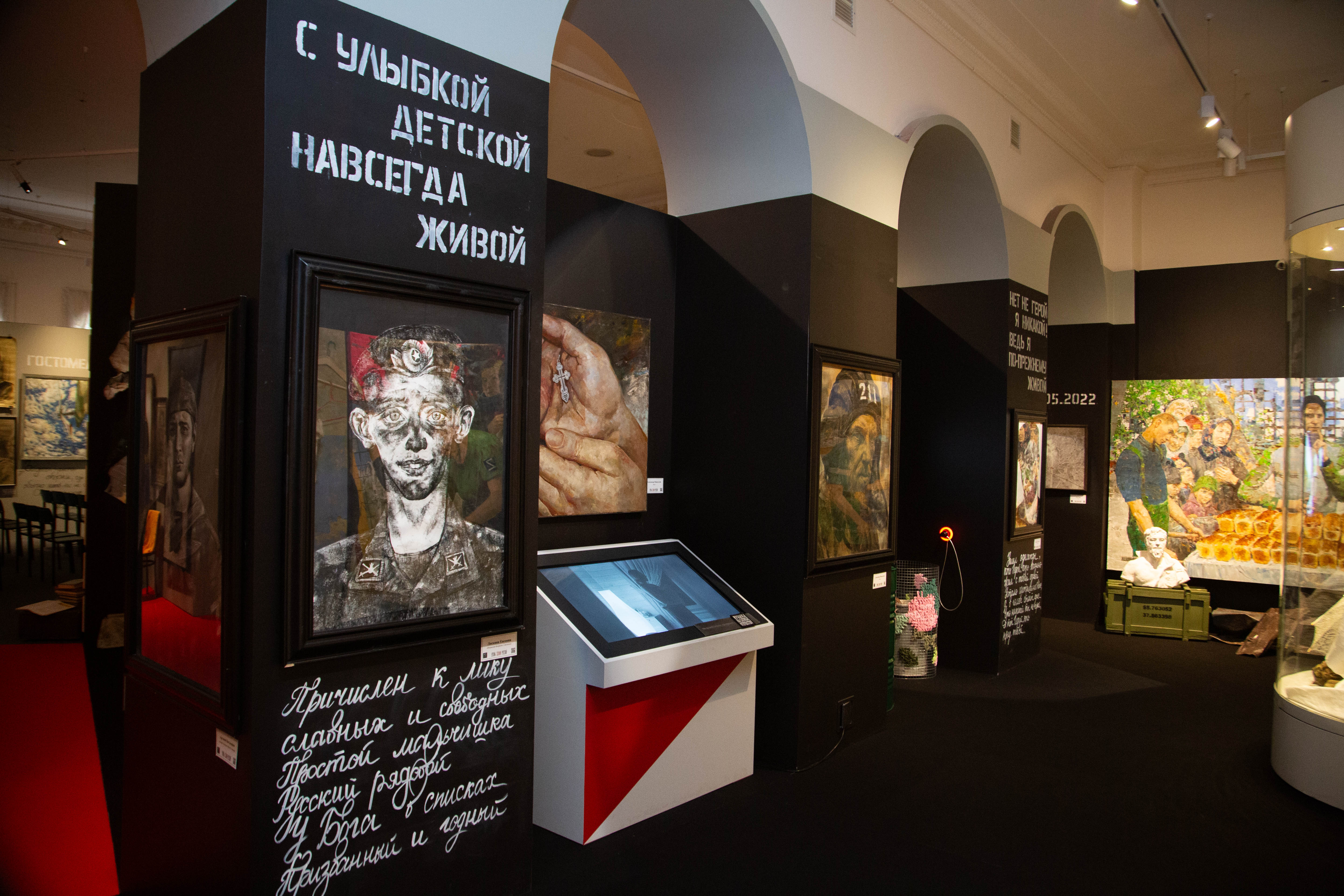 Фестиваль 23