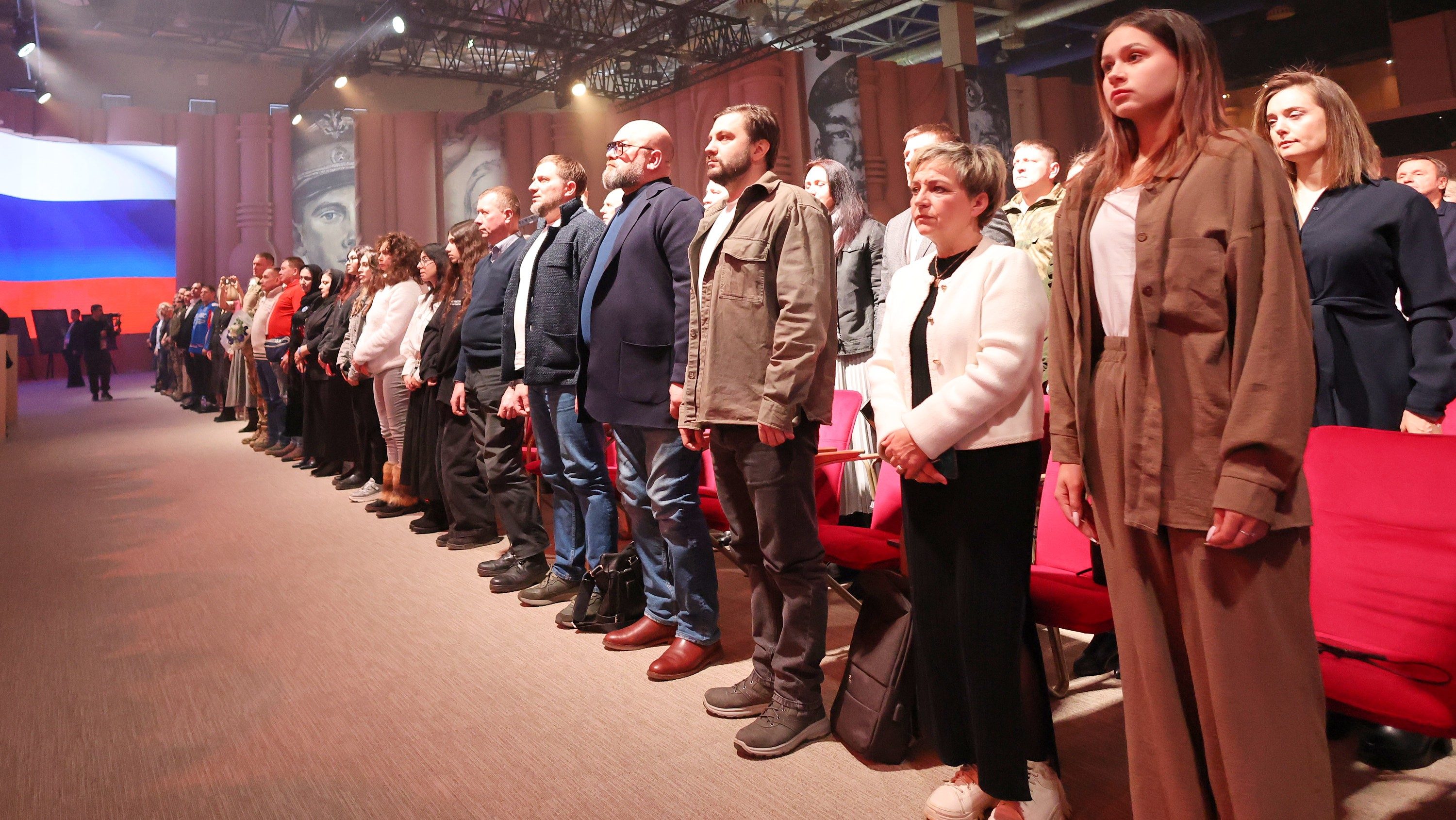 Фестиваль 29