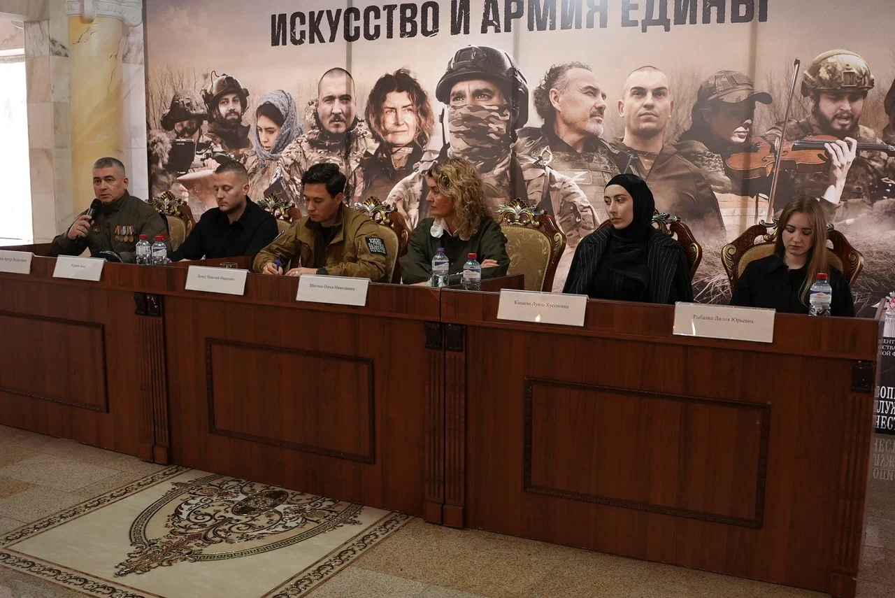 Фестиваль 30