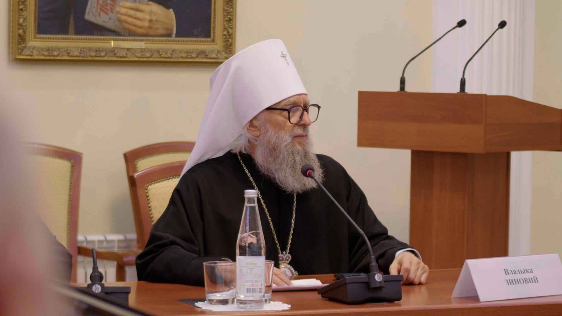 Фестиваль 34