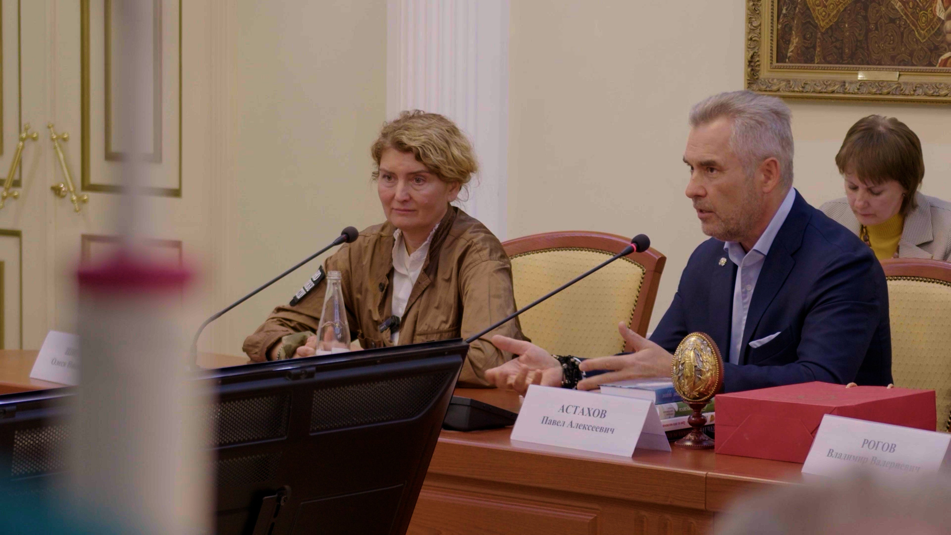 Фестиваль 35