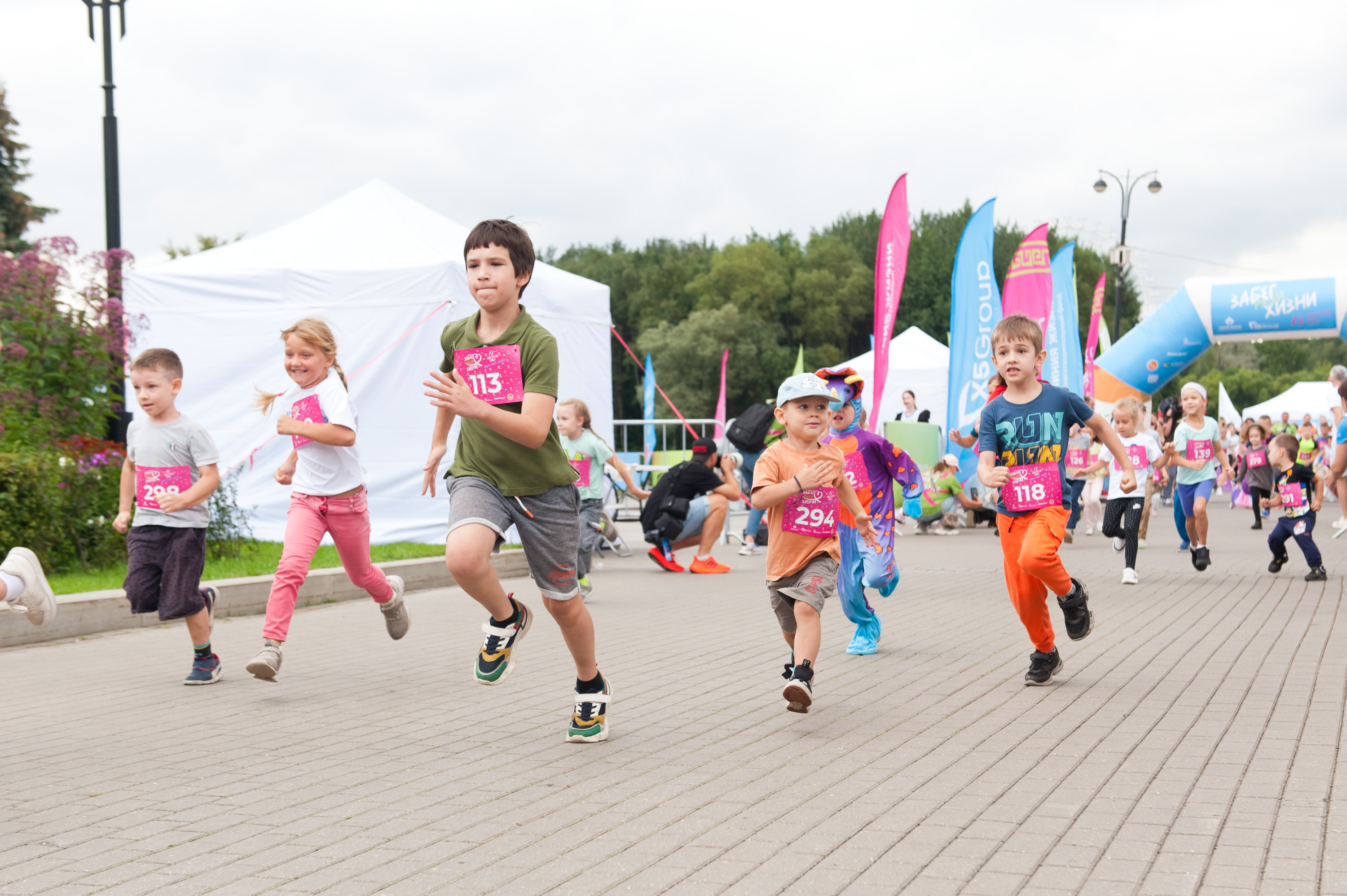 Фестиваль 36