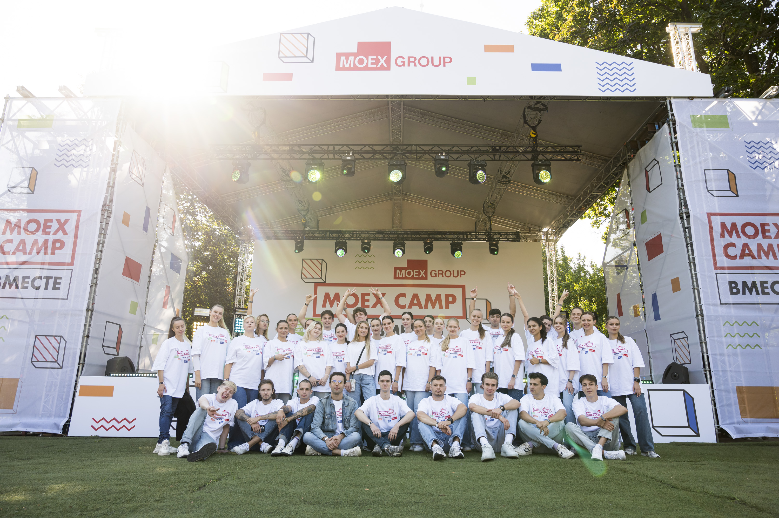 Фестиваль 49