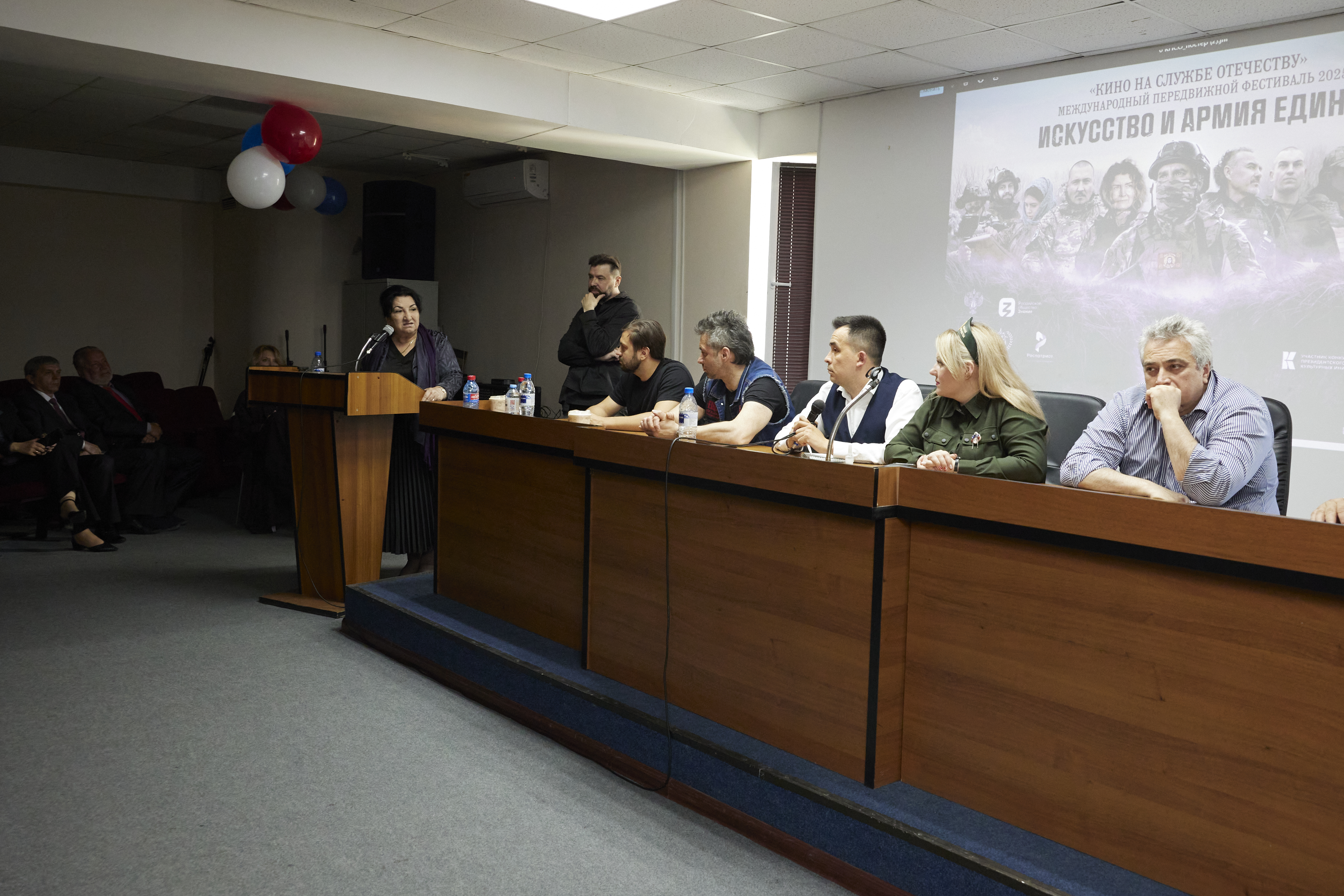 Фестиваль 53