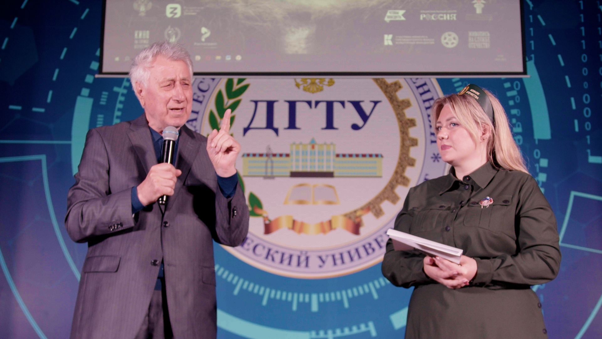 Фестиваль 56