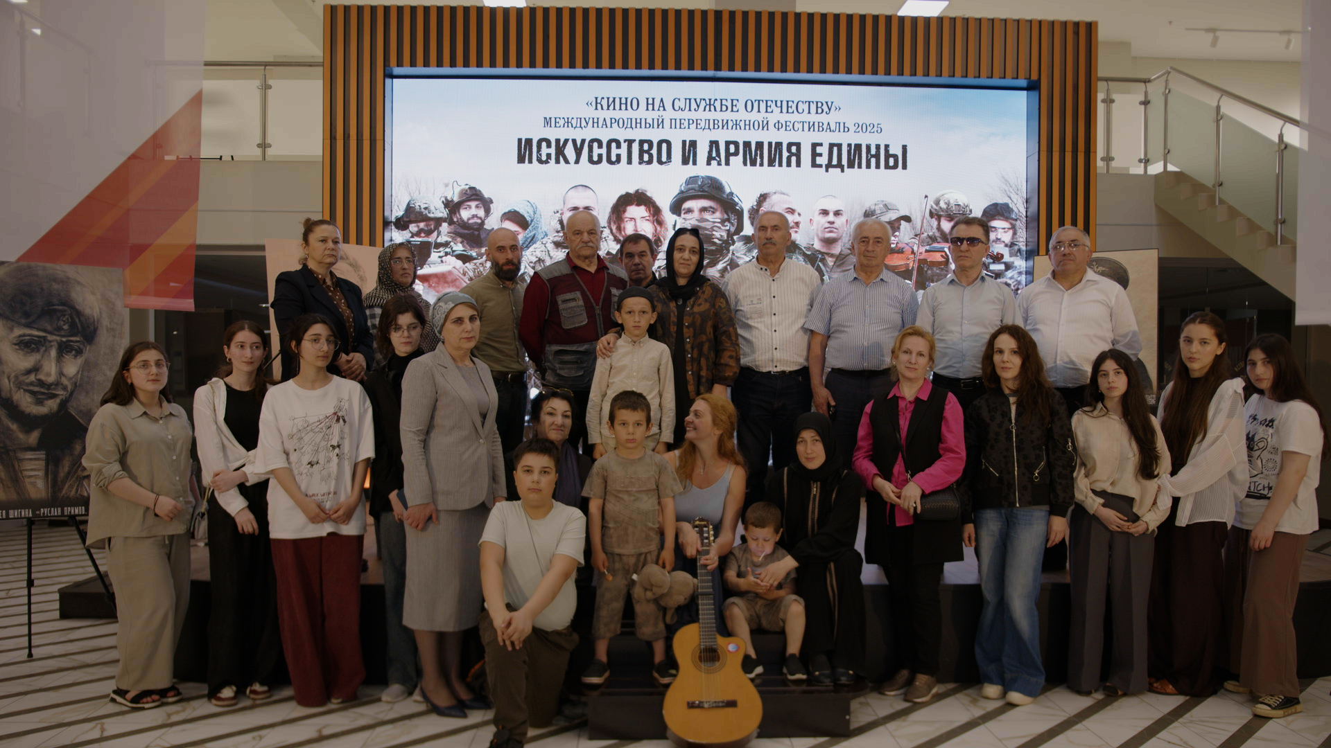 Фестиваль 57