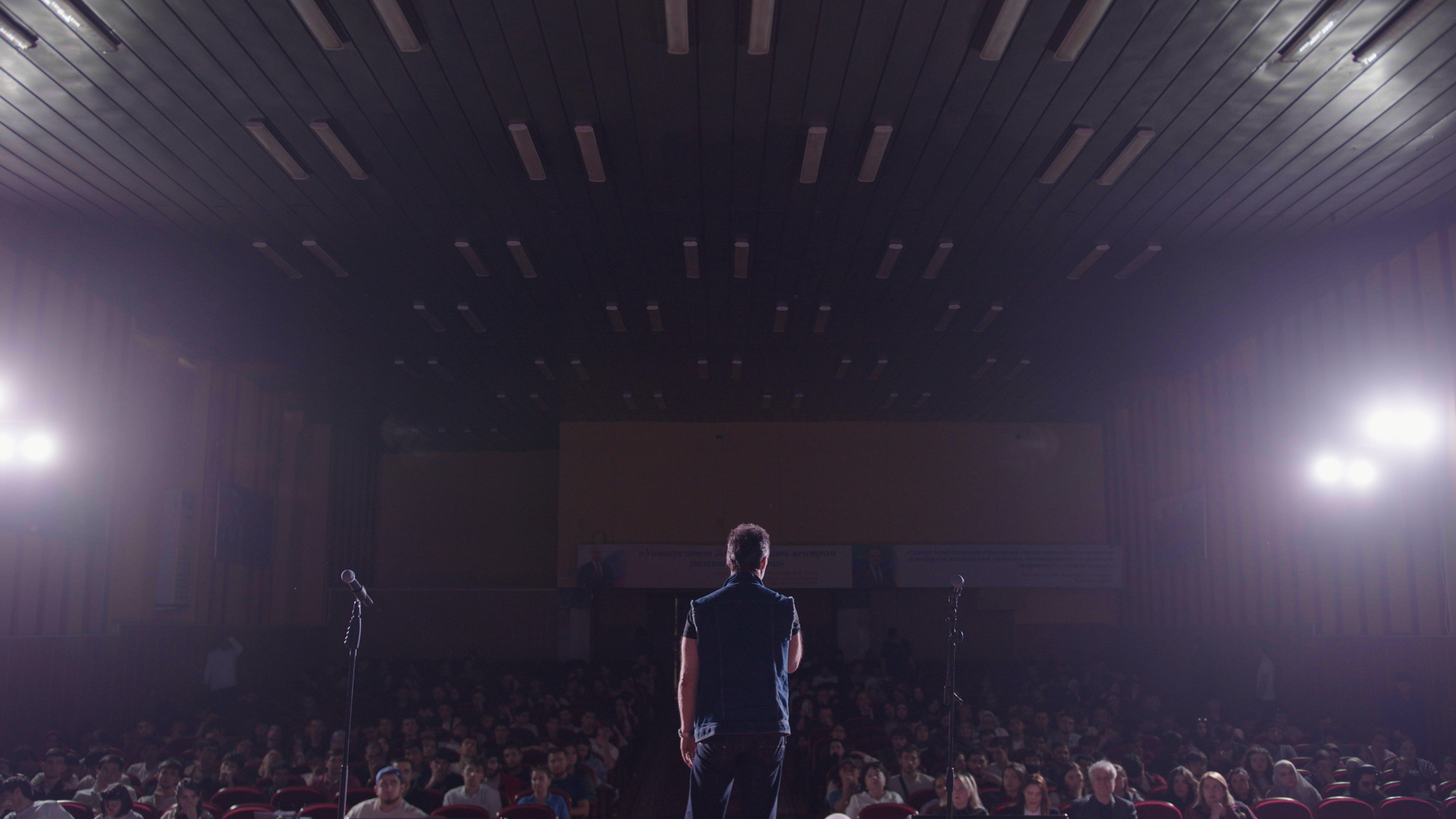 Фестиваль 58