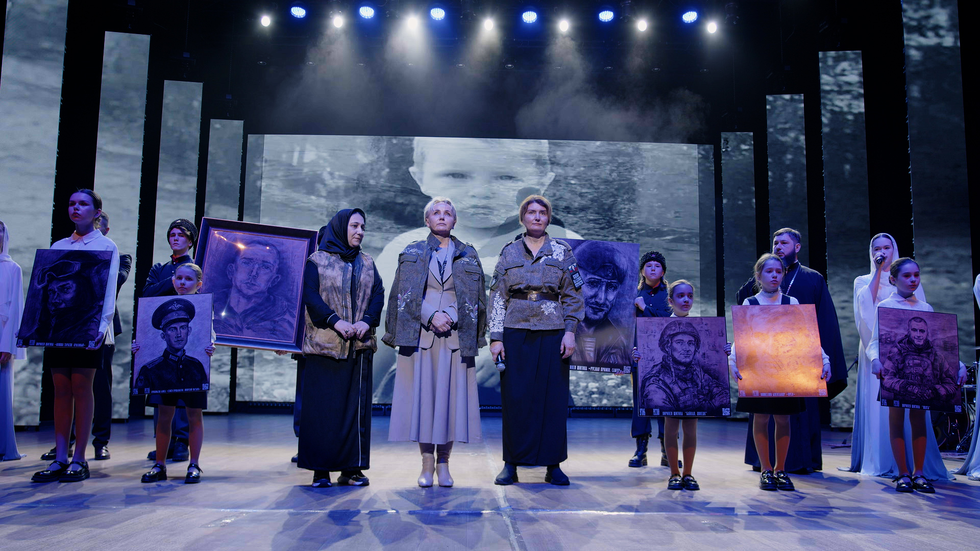 Фестиваль 68