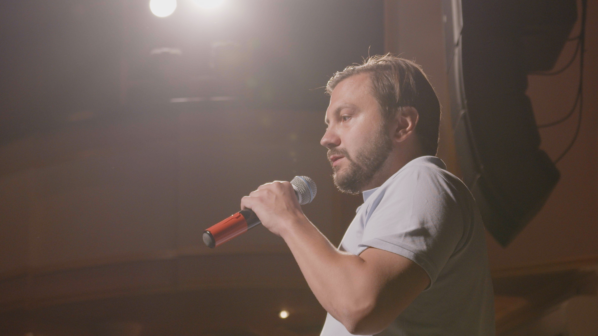 Фестиваль 70