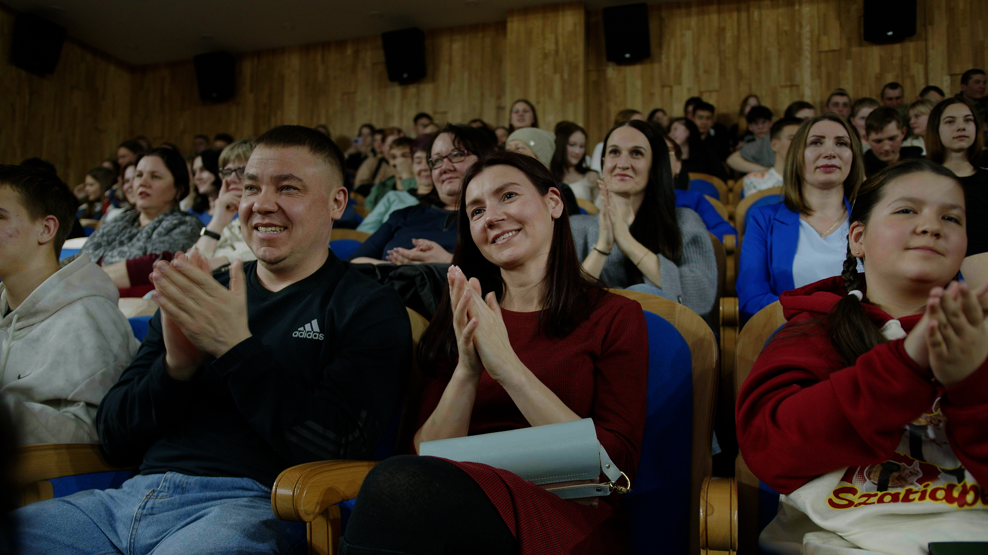 Фестиваль 78